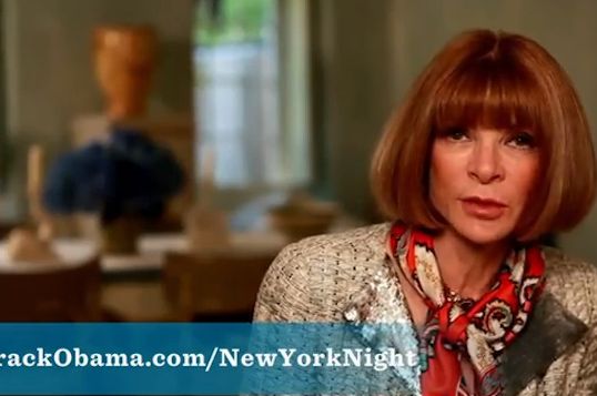 "I'm Anna Wintour and I do a poor job of showing you how much I enjoyed making this ad."